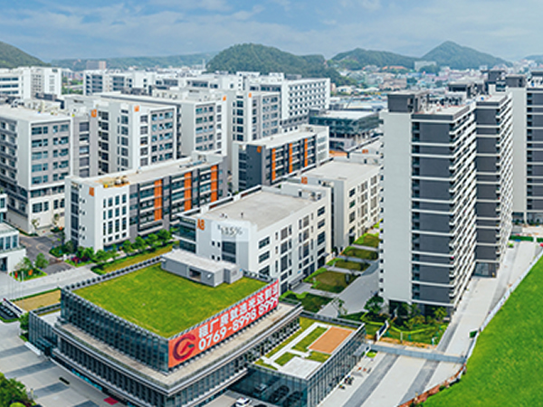 光达制造·大朗智慧谷